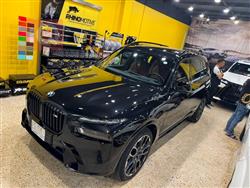 بی ئێم دەبڵیو X7